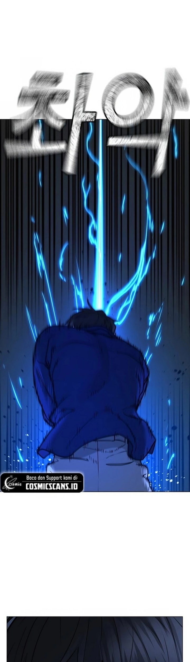 Reality Quest Chapter 102 - halaman 40