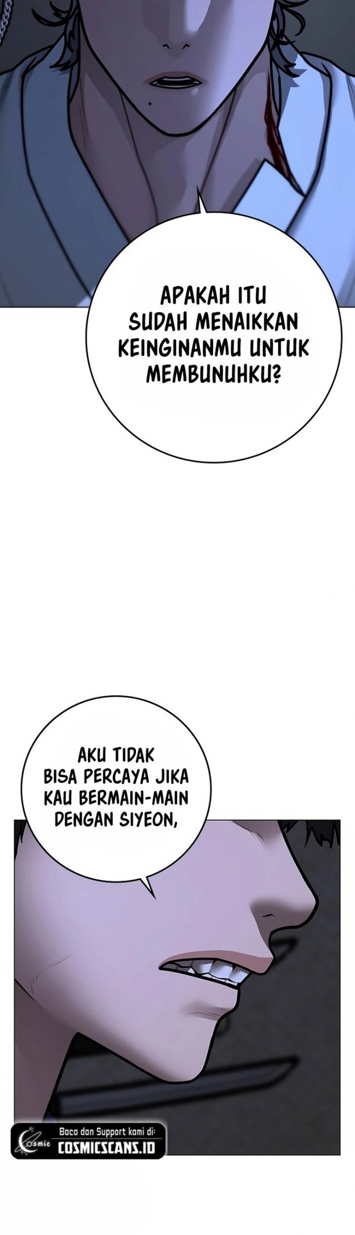 Reality Quest Chapter 102 - halaman 71