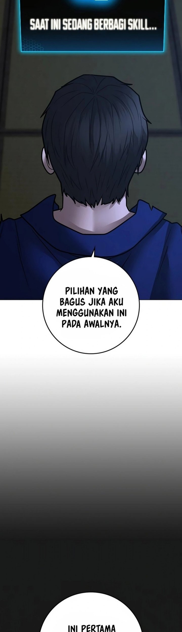 Reality Quest Chapter 102 - halaman 74