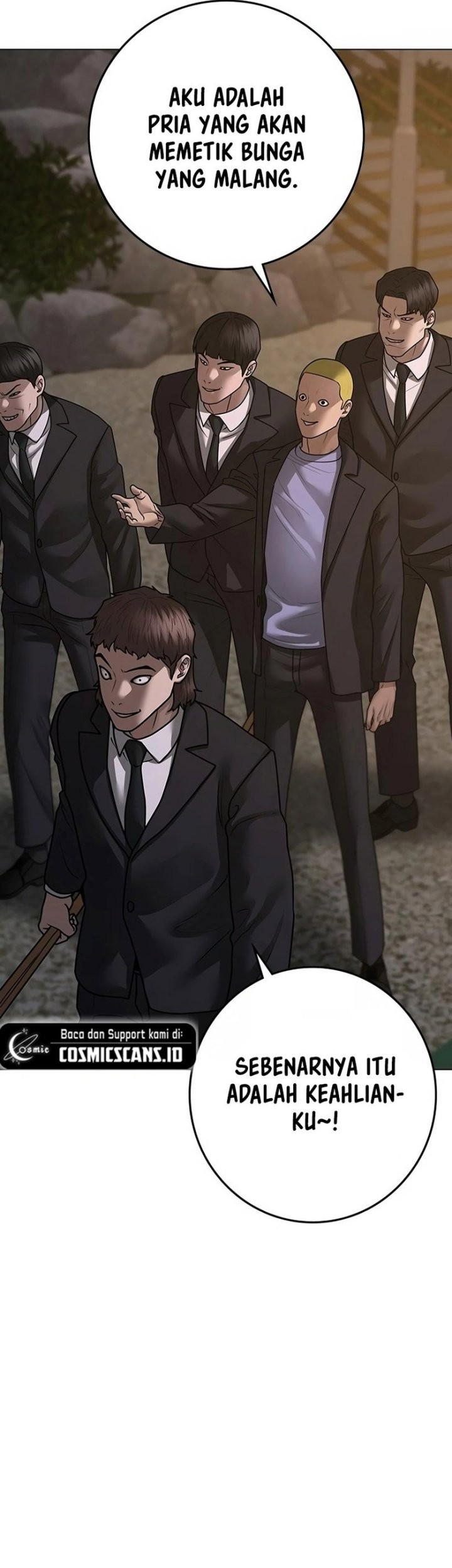 Reality Quest Chapter 102 - halaman 82