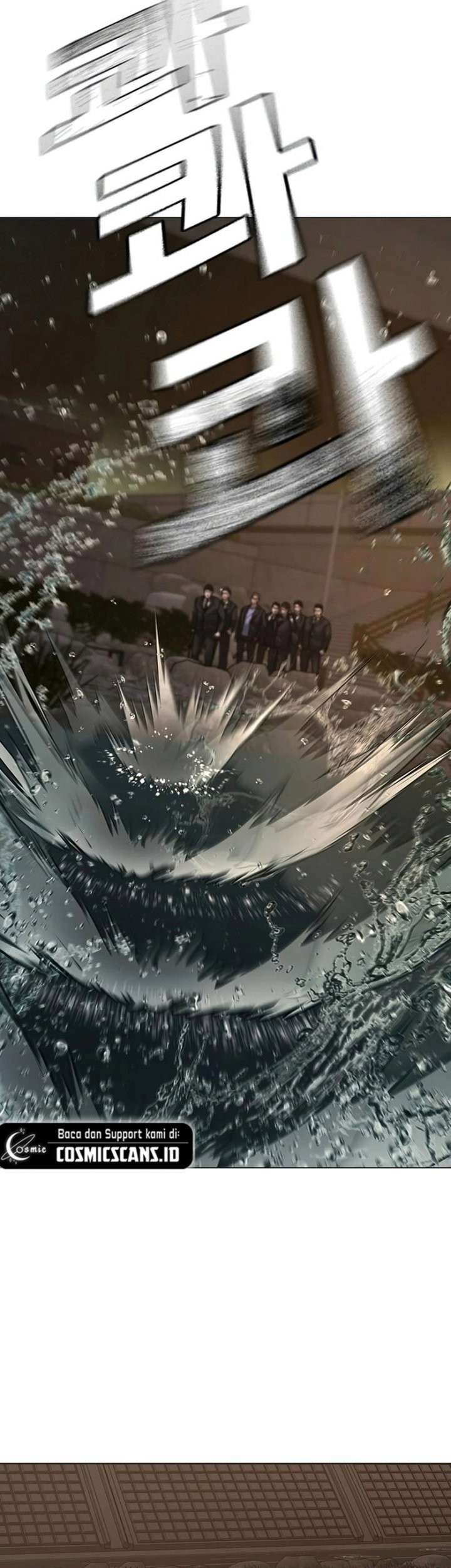 Reality Quest Chapter 102 - halaman 85