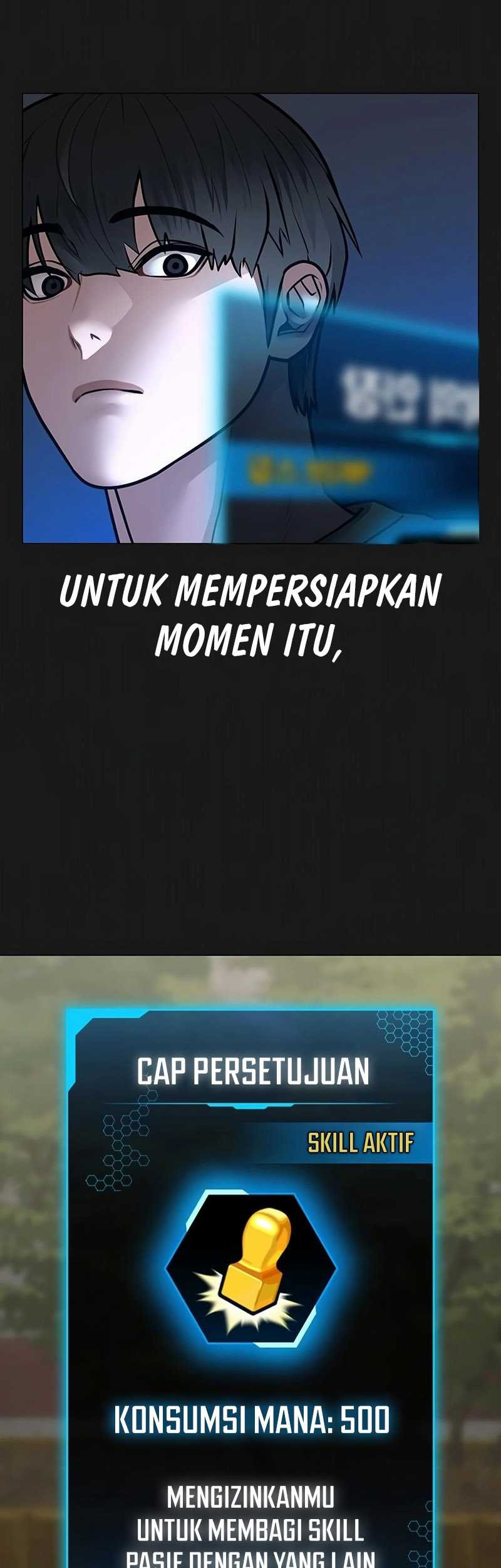 Reality Quest Chapter 103 - halaman 12