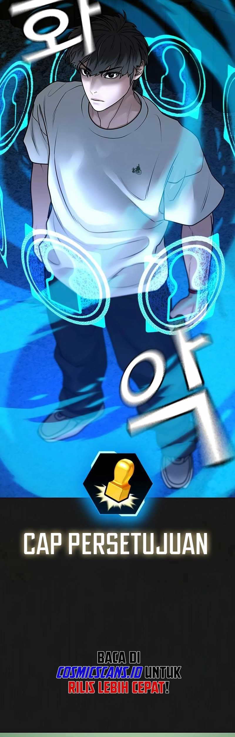 Reality Quest Chapter 103 - halaman 14