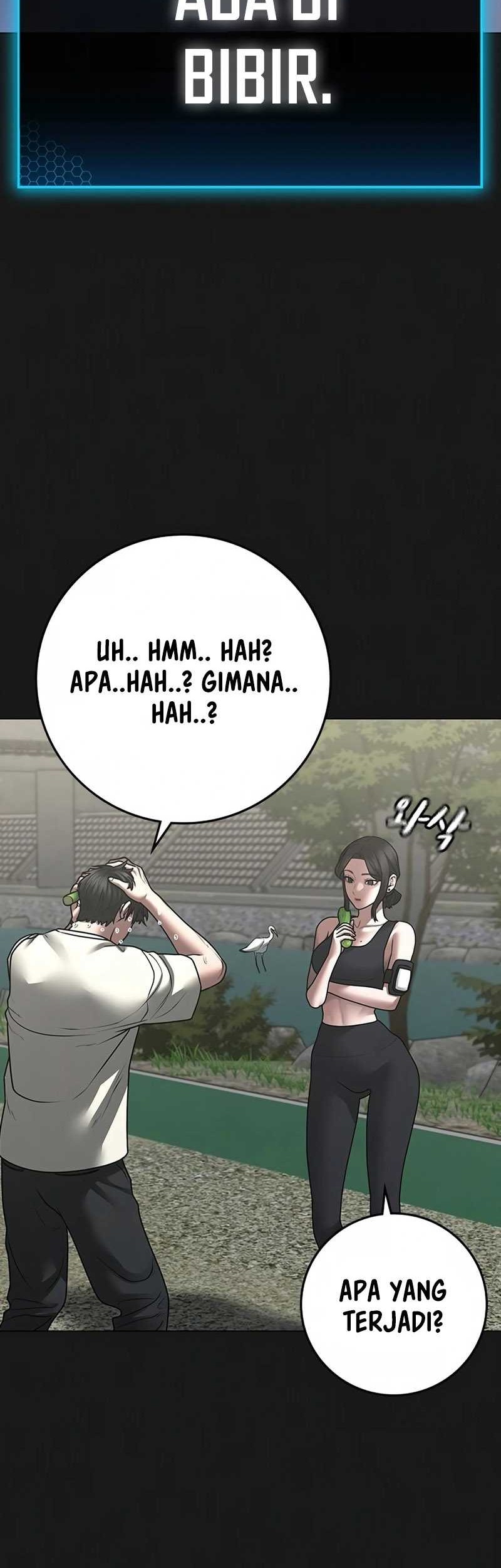 Reality Quest Chapter 103 - halaman 17