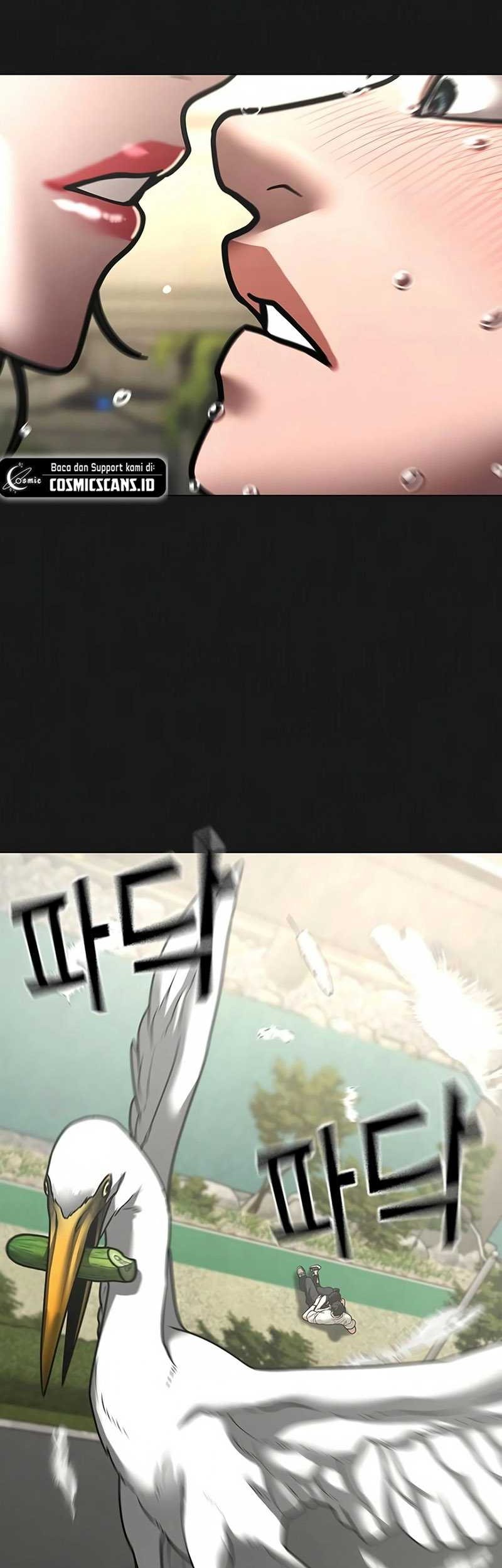 Reality Quest Chapter 103 - halaman 24