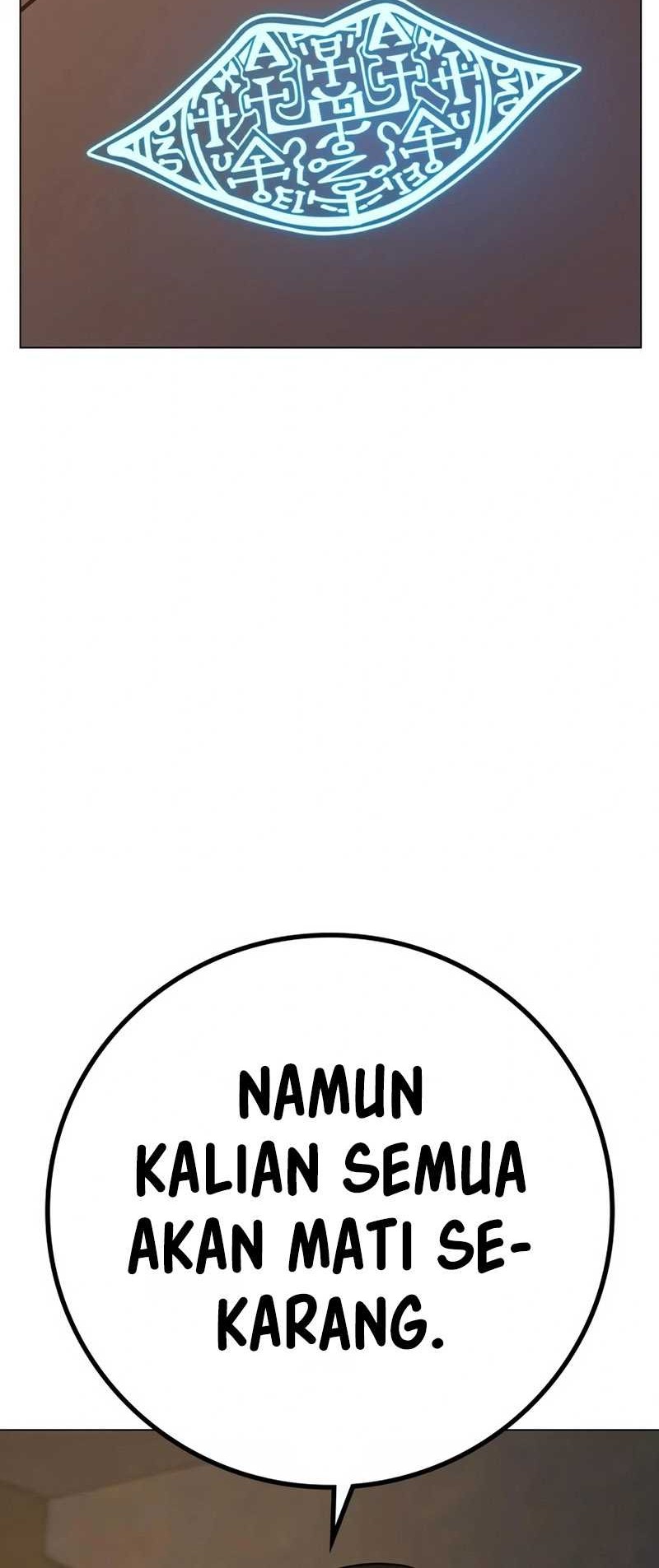 Reality Quest Chapter 103 - halaman 29