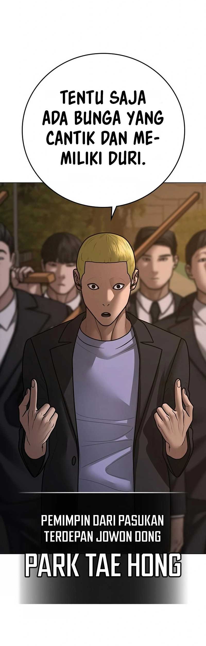 Reality Quest Chapter 103 - halaman 33