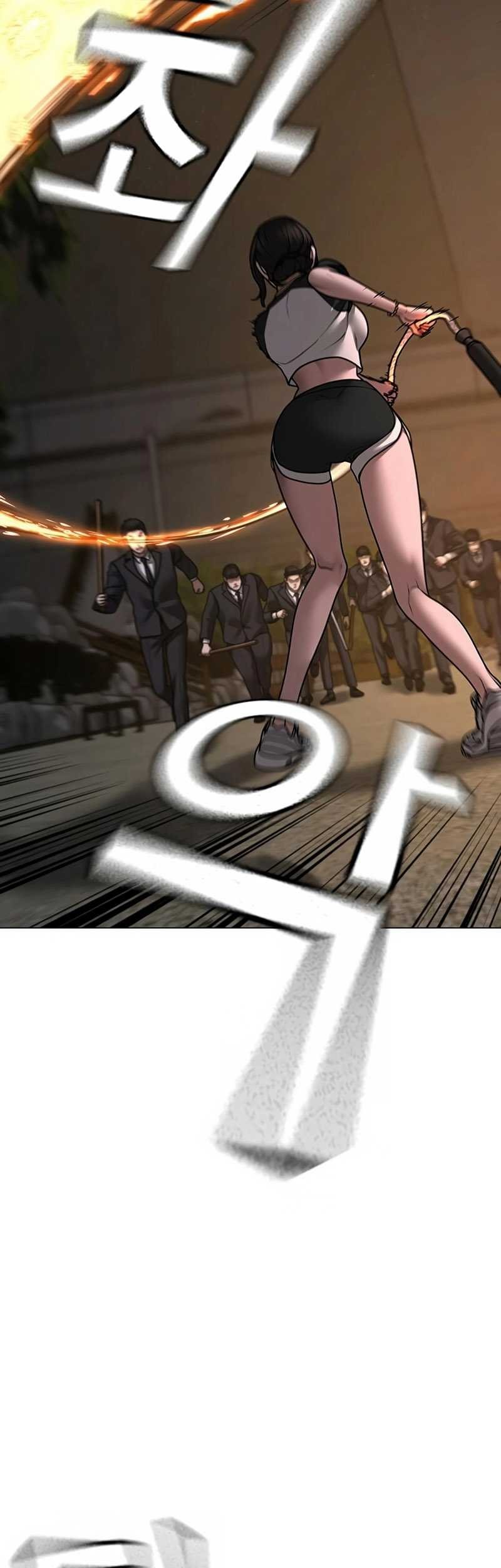 Reality Quest Chapter 103 - halaman 38
