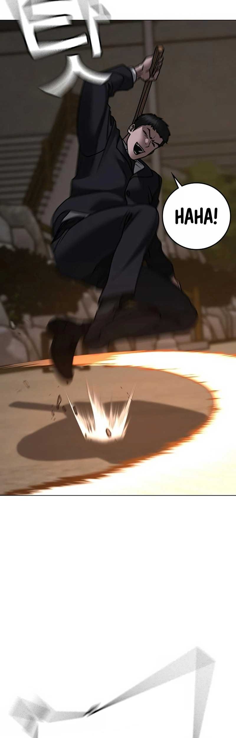 Reality Quest Chapter 103 - halaman 39