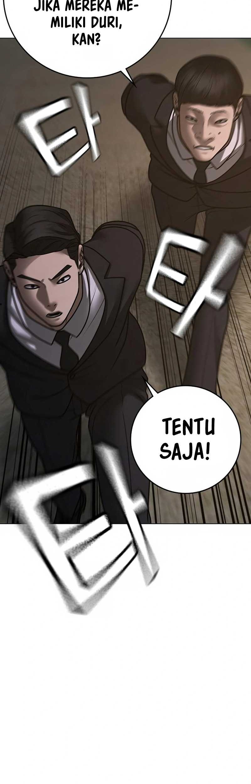 Reality Quest Chapter 103 - halaman 43