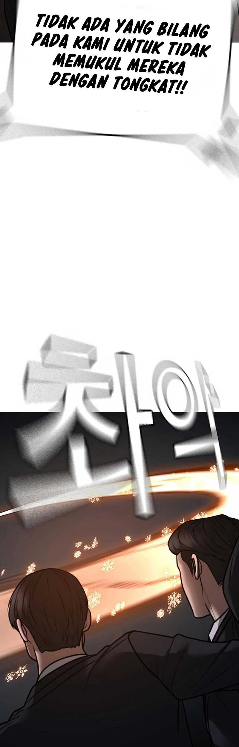 Reality Quest Chapter 103 - halaman 45