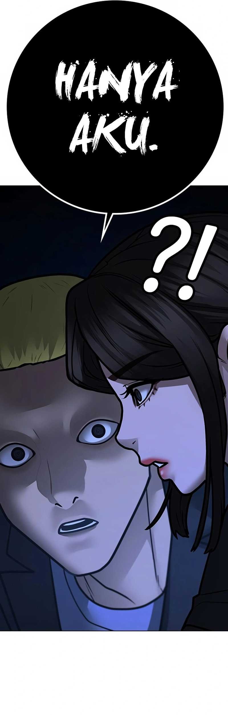 Reality Quest Chapter 103 - halaman 54