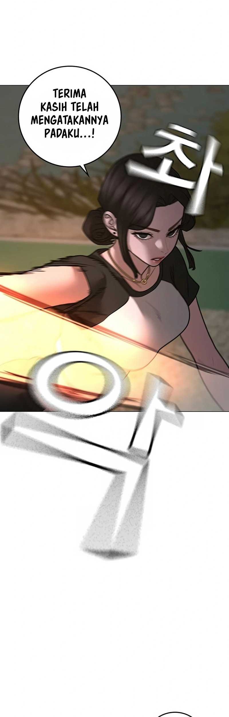 Reality Quest Chapter 103 - halaman 55