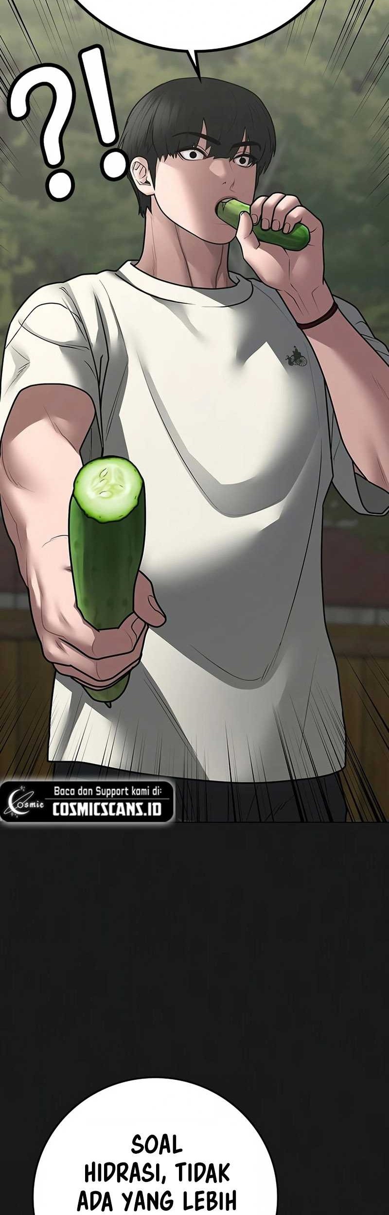 Reality Quest Chapter 103 - halaman 7