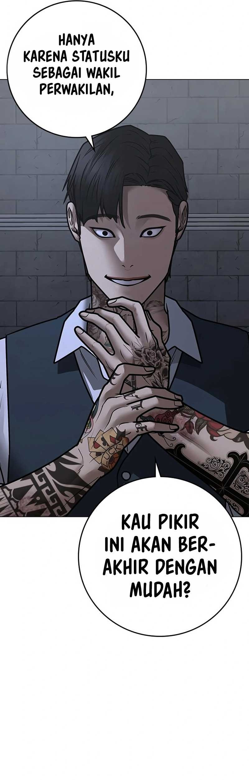 Reality Quest Chapter 103 - halaman 78