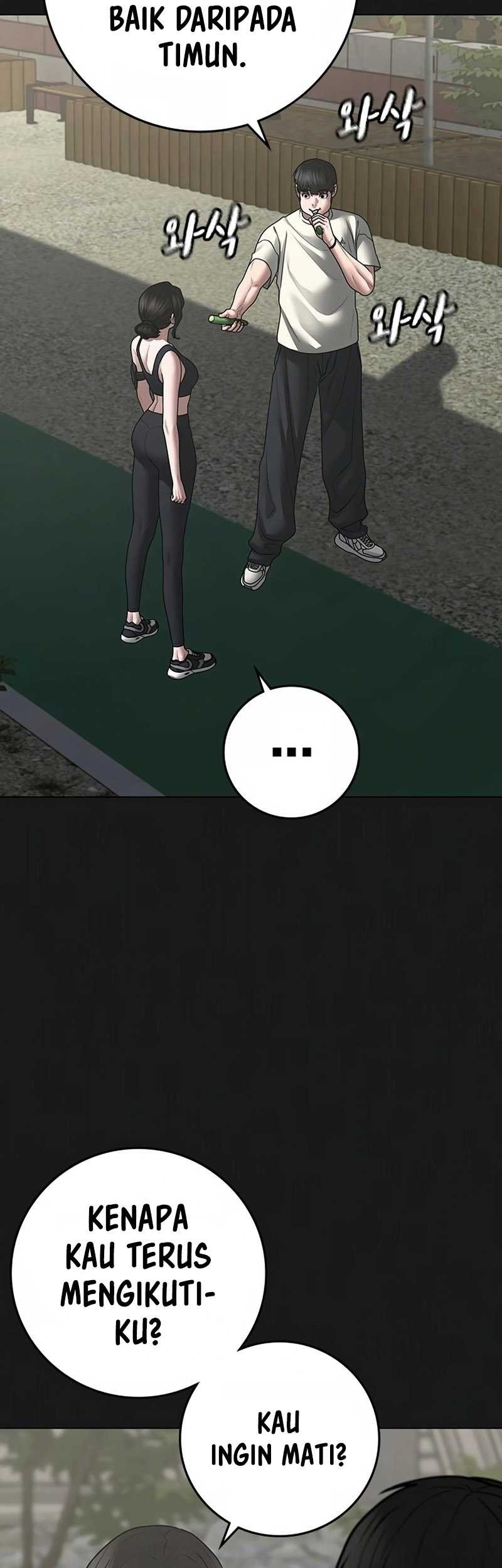 Reality Quest Chapter 103 - halaman 8