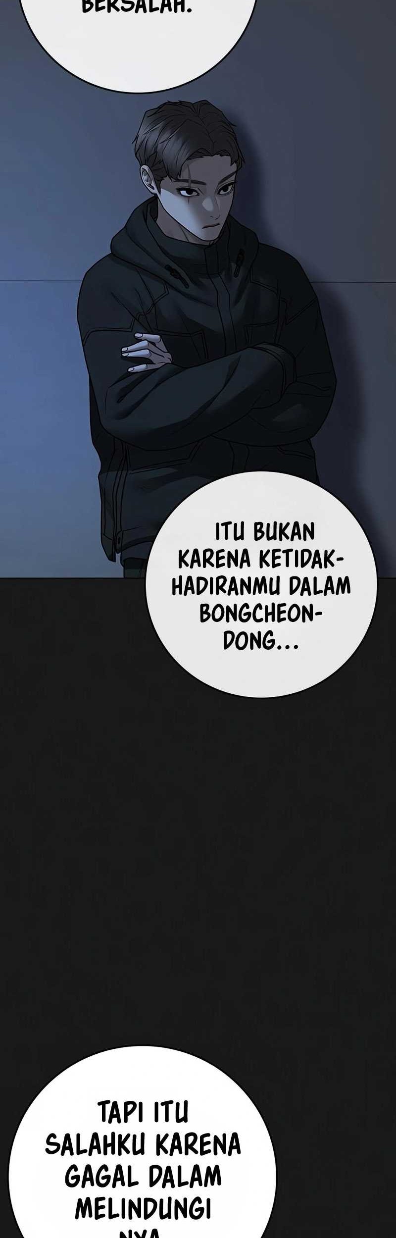 Reality Quest Chapter 103 - halaman 87