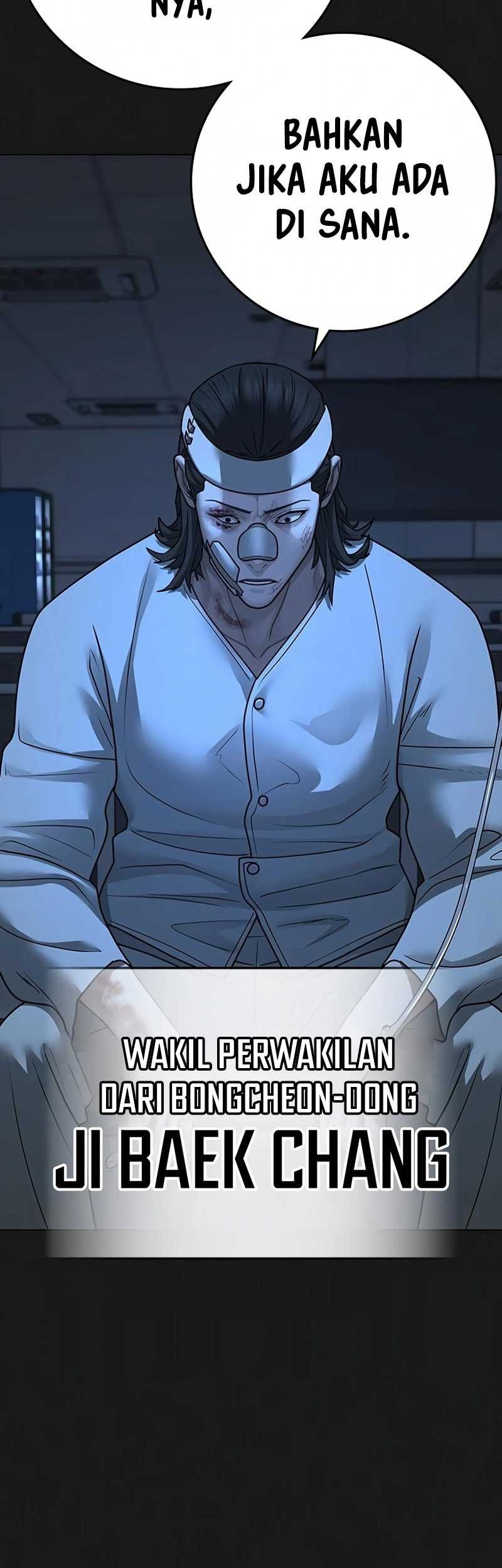 Reality Quest Chapter 103 - halaman 88