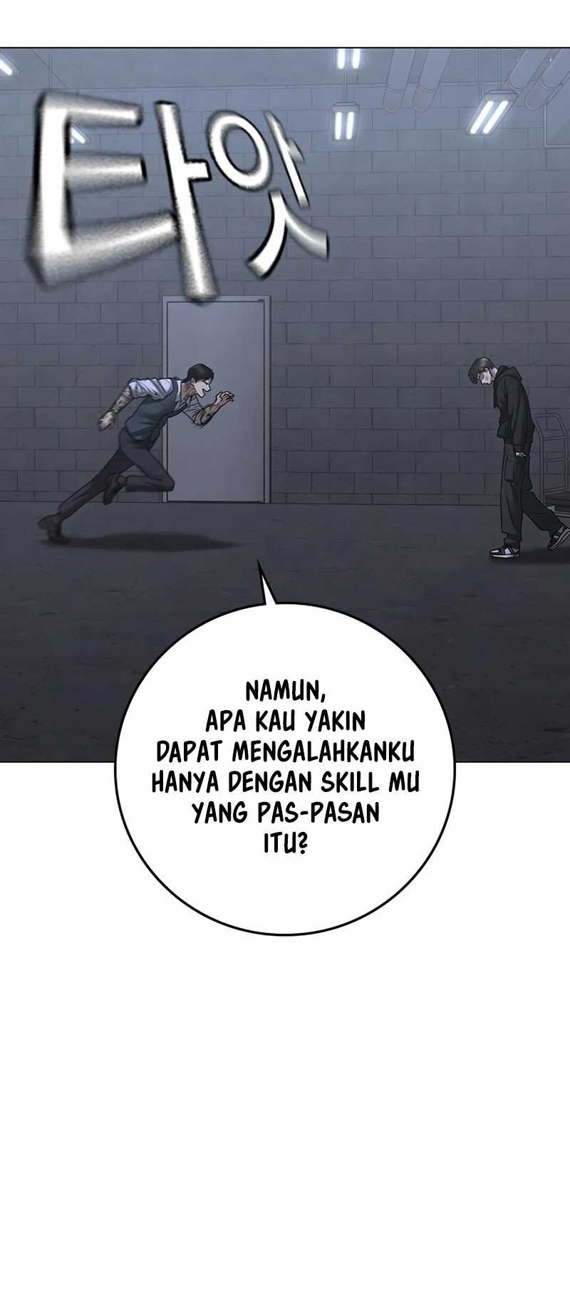 Reality Quest Chapter 103 - halaman 97