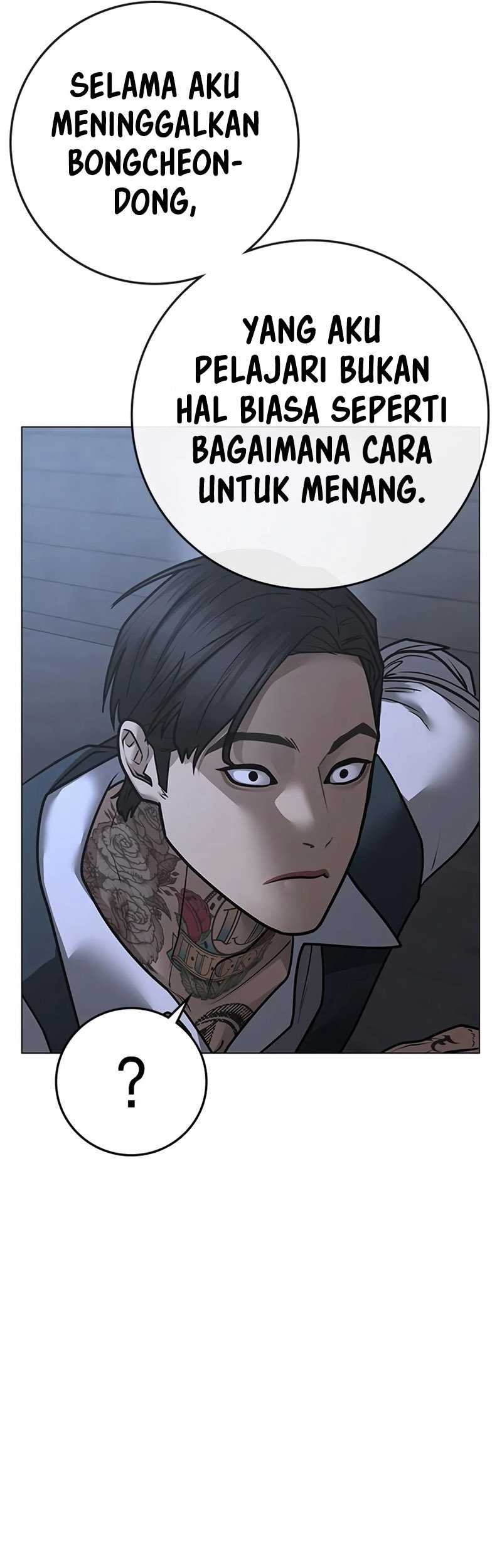 Reality Quest Chapter 103 - halaman 98
