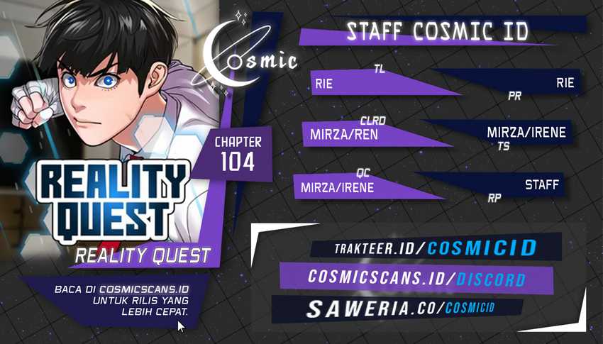 Reality Quest Chapter 104 - halaman 1