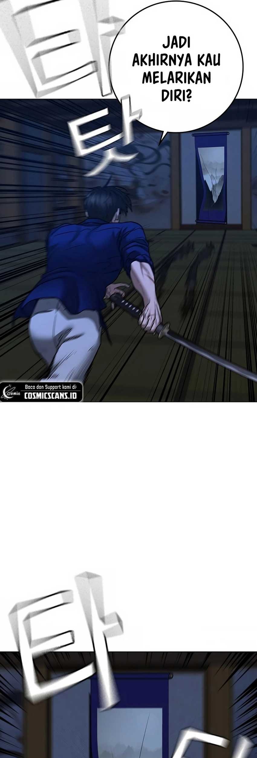 Reality Quest Chapter 104 - halaman 105