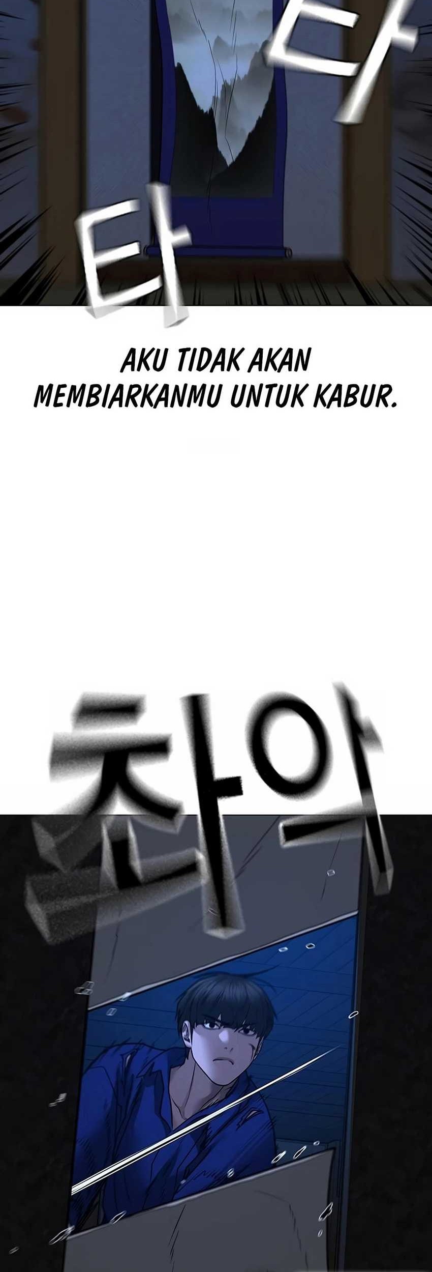 Reality Quest Chapter 104 - halaman 106