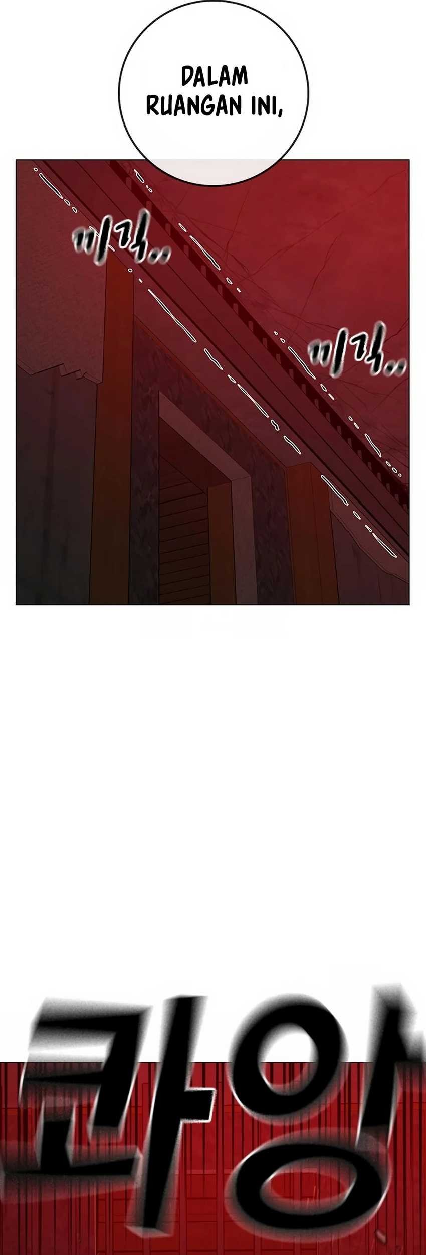 Reality Quest Chapter 104 - halaman 112