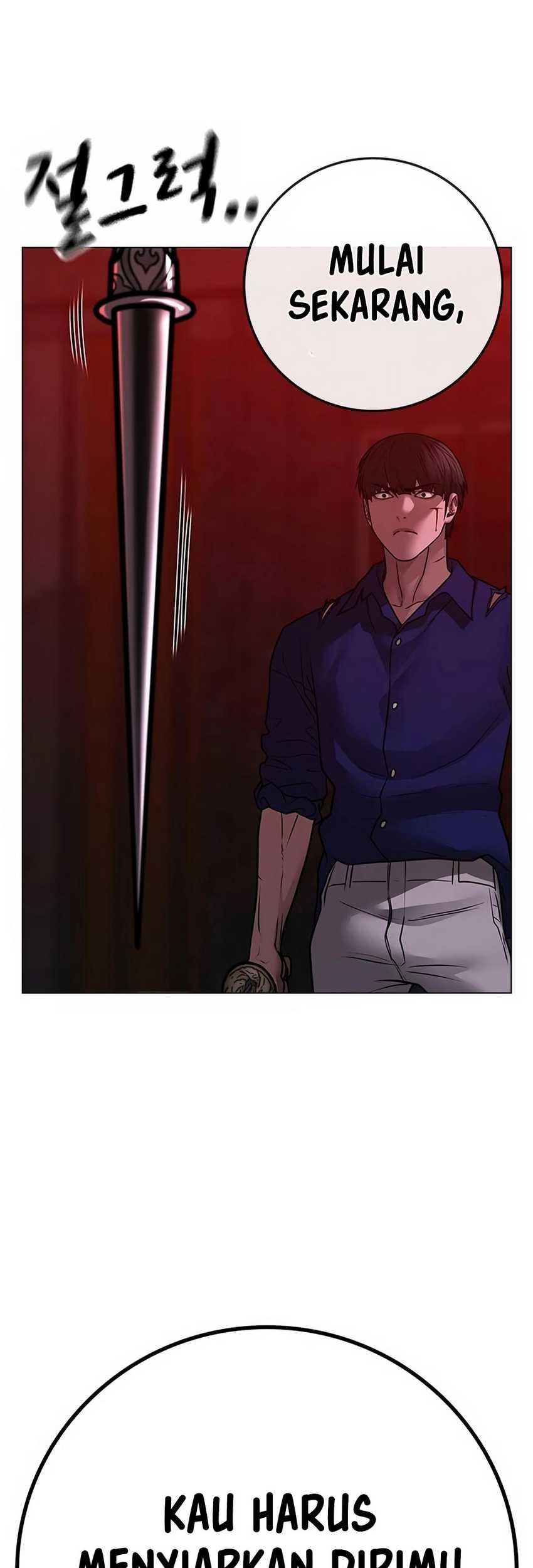 Reality Quest Chapter 104 - halaman 116