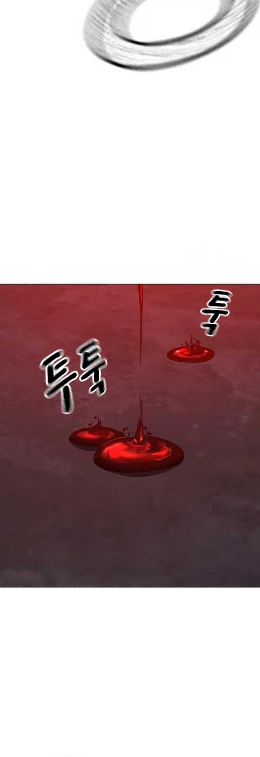 Reality Quest Chapter 104 - halaman 118