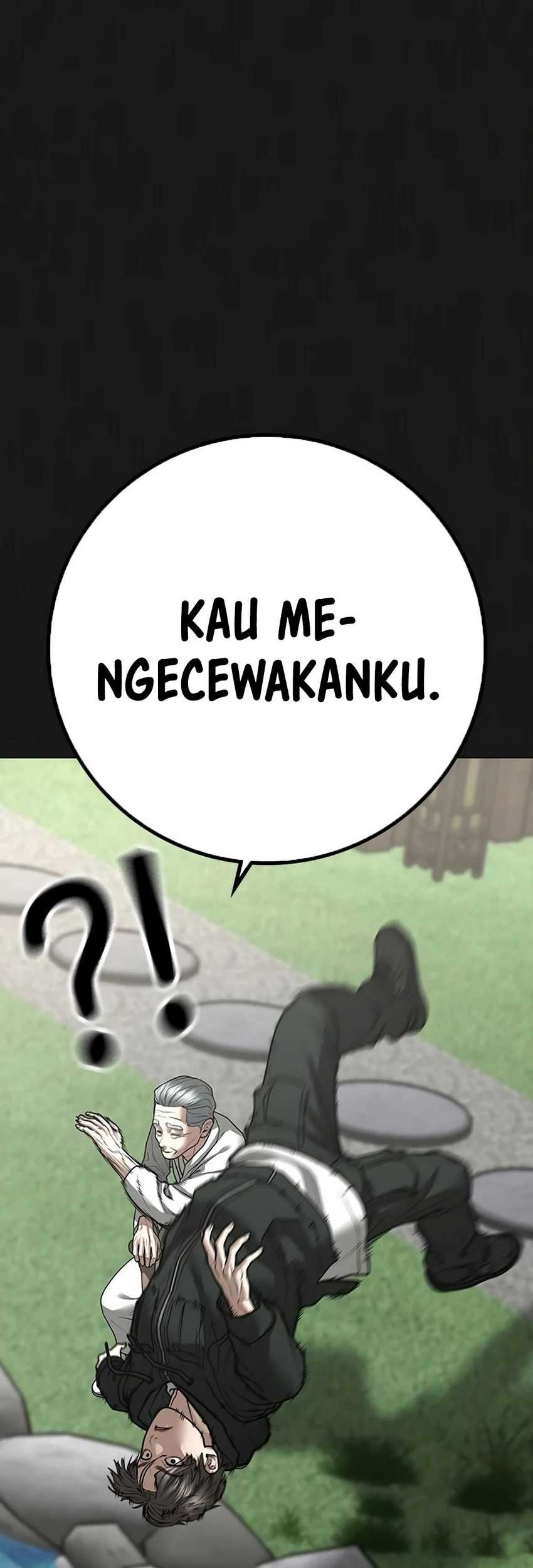 Reality Quest Chapter 104 - halaman 17