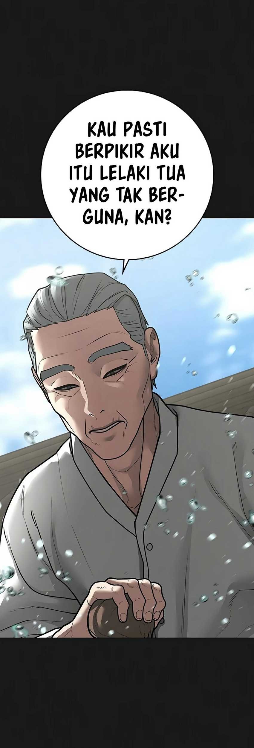 Reality Quest Chapter 104 - halaman 21