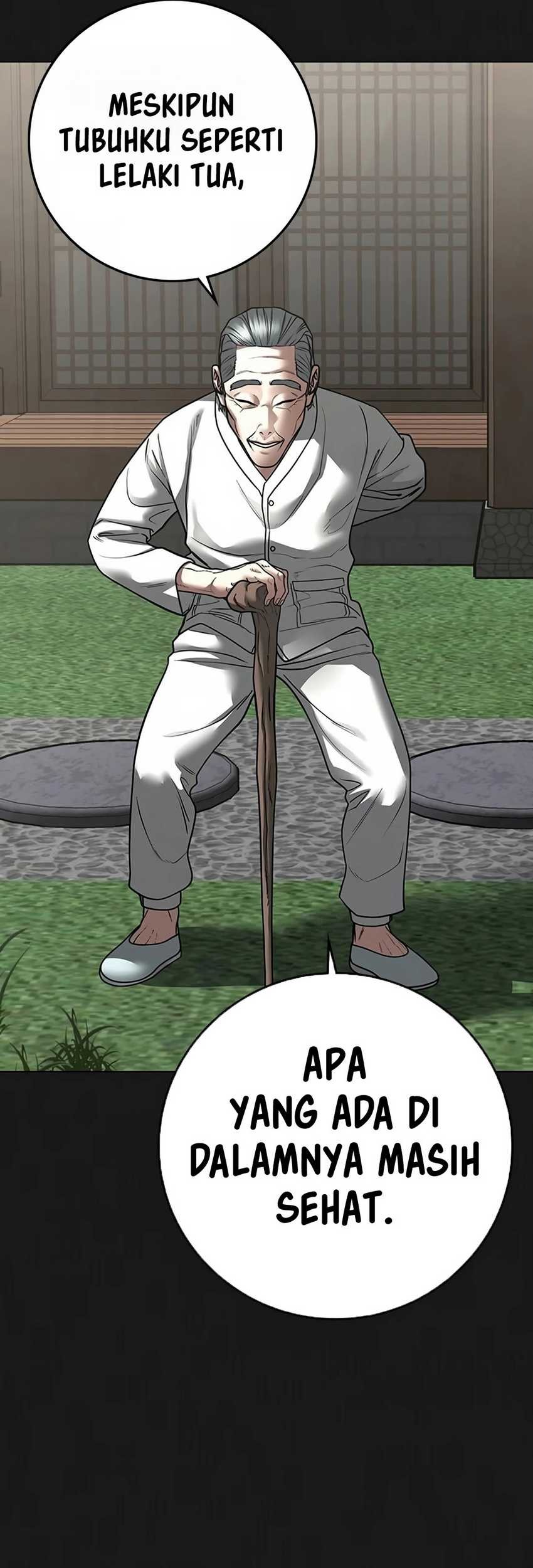 Reality Quest Chapter 104 - halaman 25