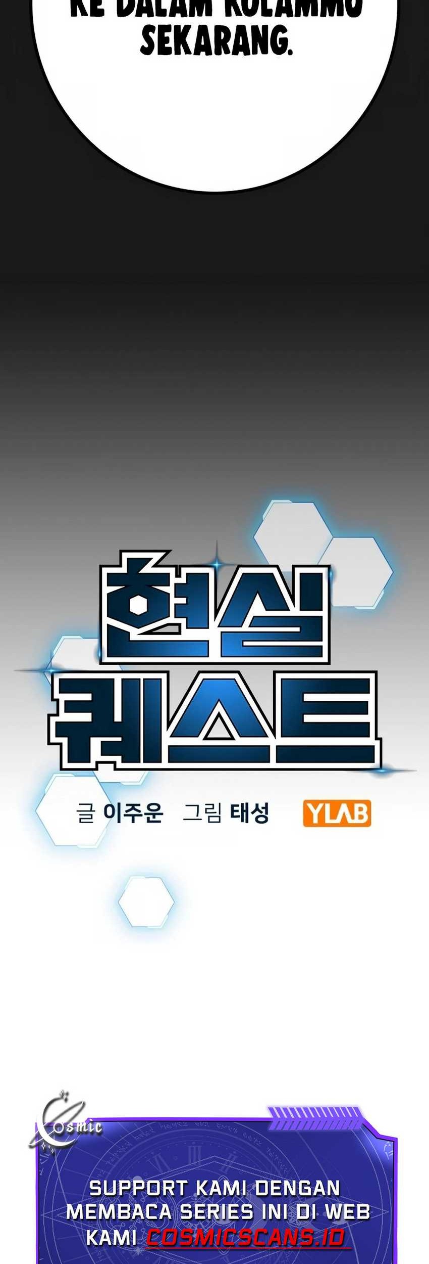 Reality Quest Chapter 104 - halaman 33