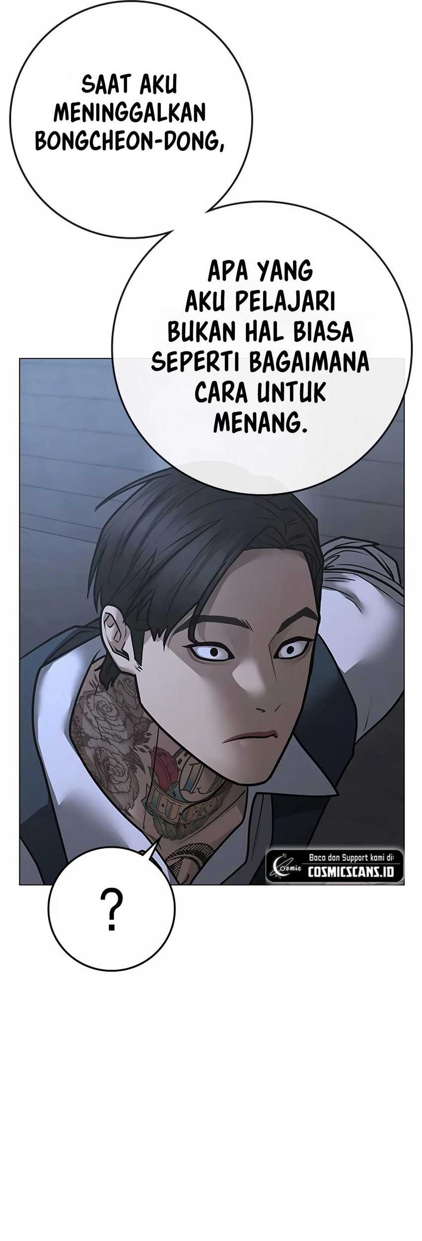 Reality Quest Chapter 104 - halaman 35