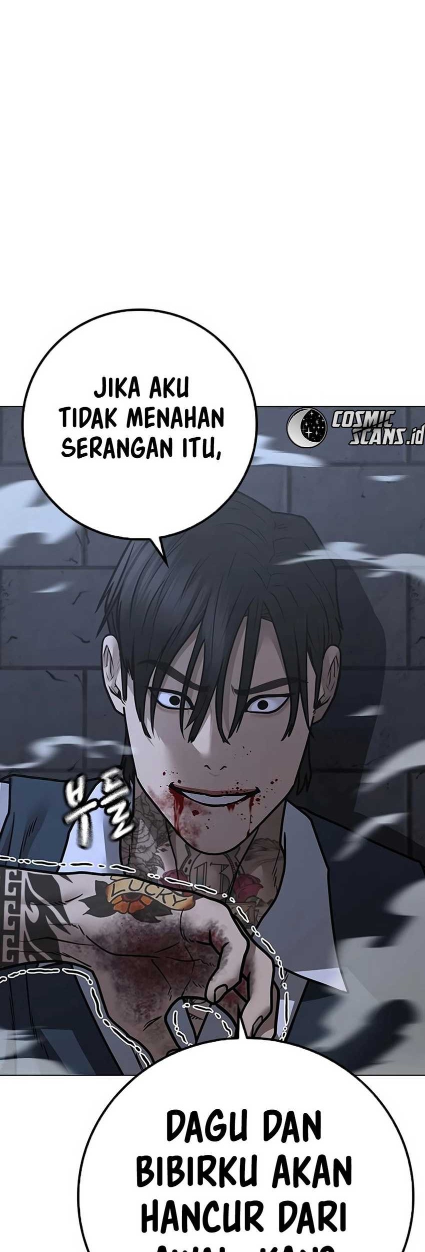 Reality Quest Chapter 104 - halaman 47