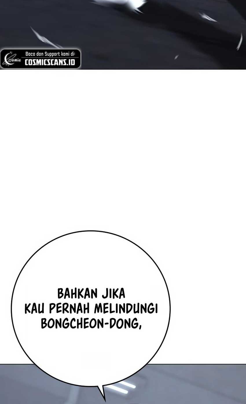 Reality Quest Chapter 104 - halaman 60