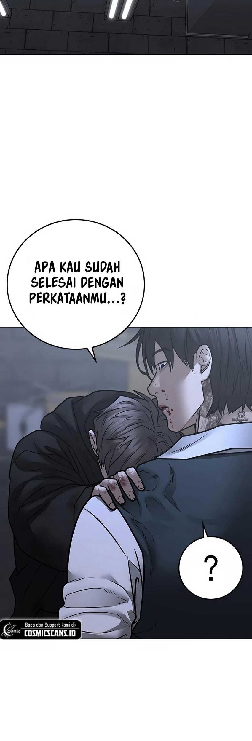 Reality Quest Chapter 104 - halaman 62