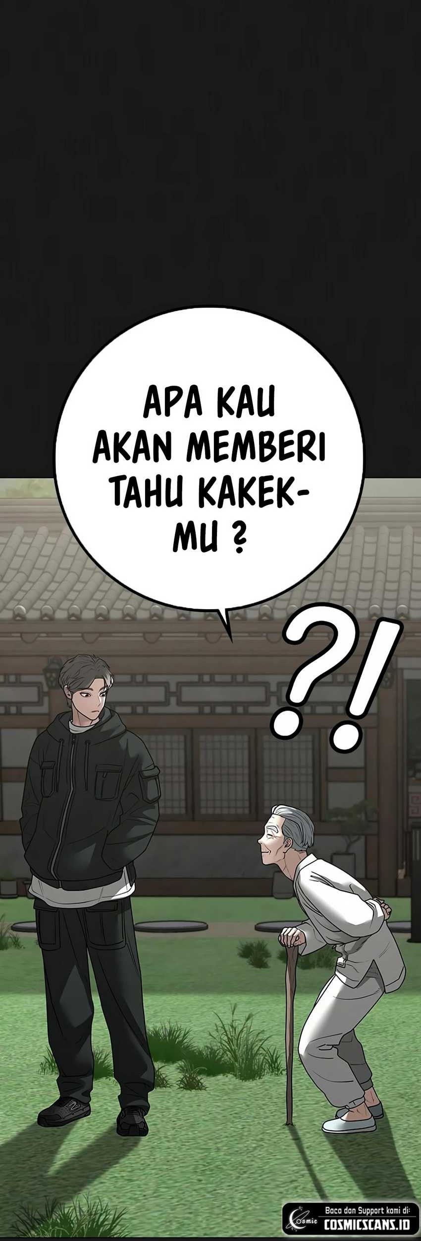 Reality Quest Chapter 104 - halaman 7
