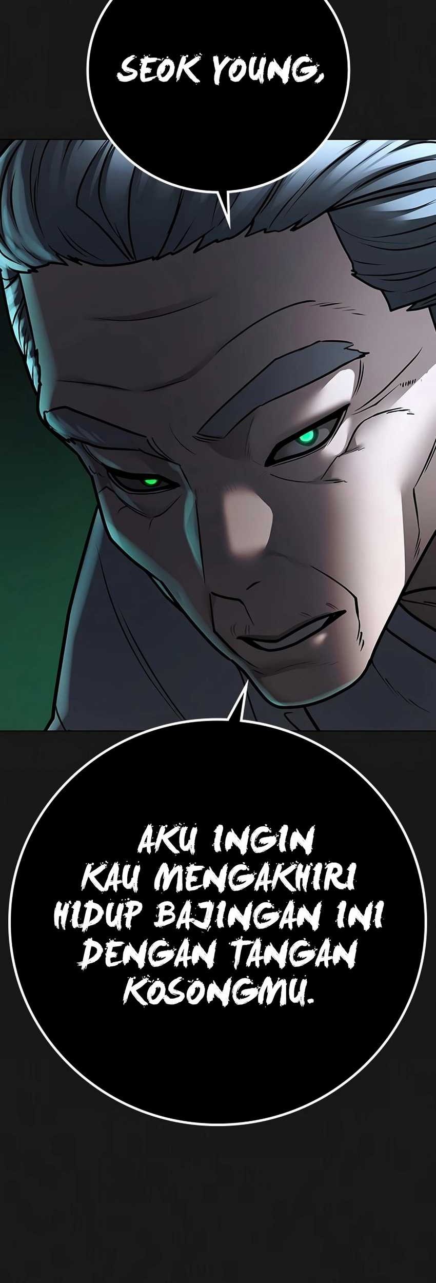 Reality Quest Chapter 104 - halaman 77