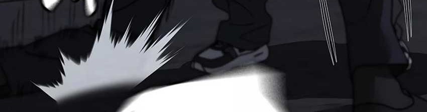 Reality Quest Chapter 104 - halaman 82