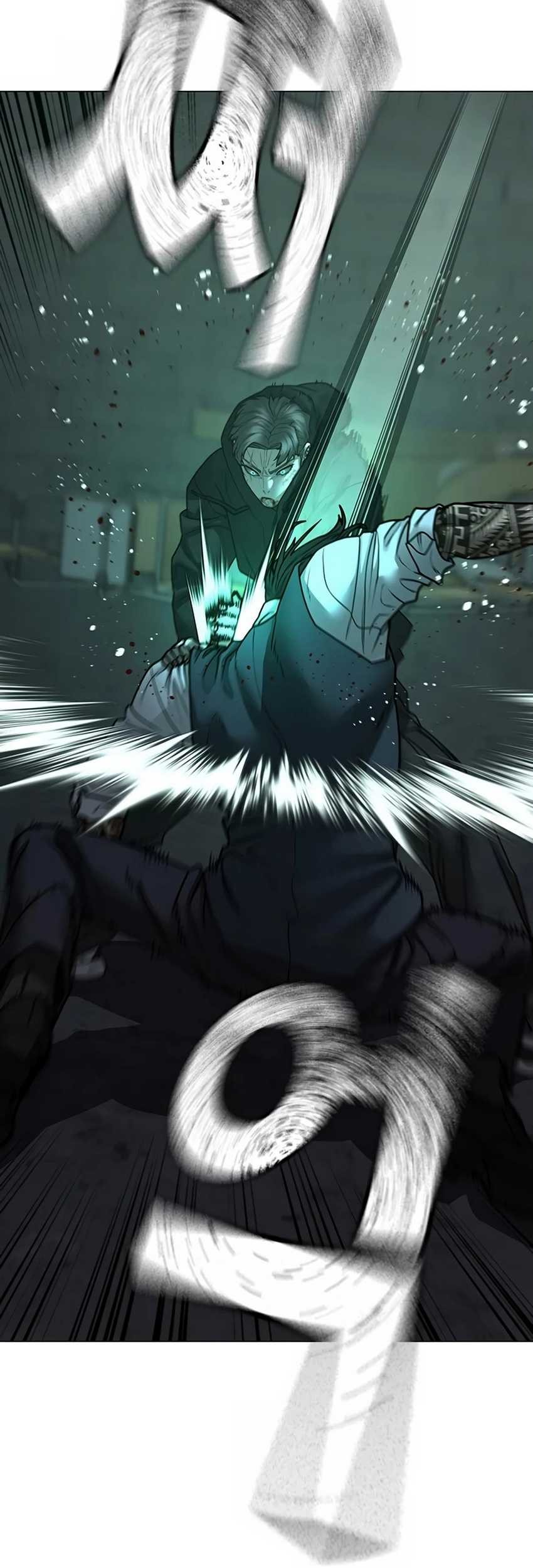 Reality Quest Chapter 104 - halaman 86