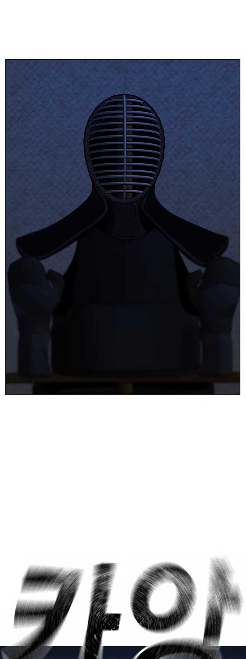 Reality Quest Chapter 104 - halaman 91