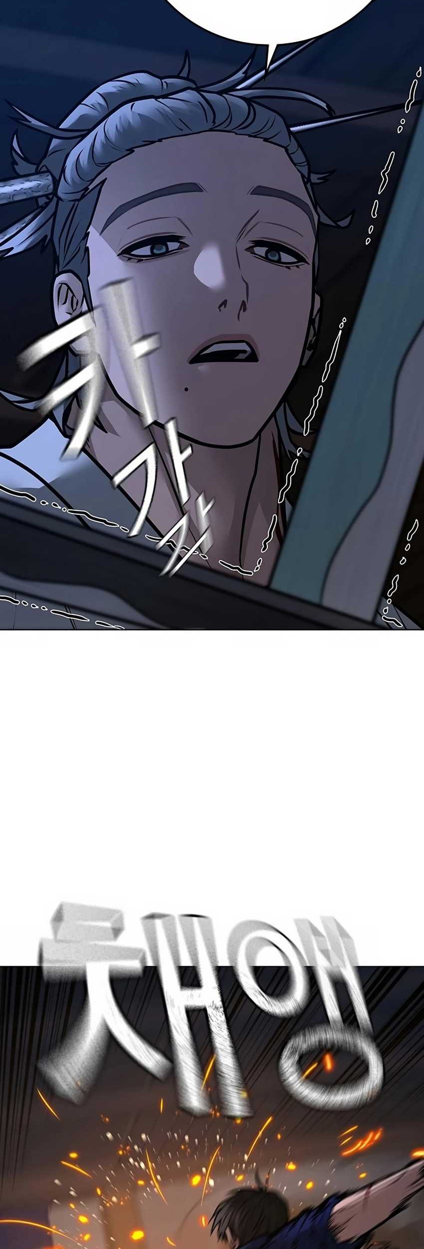 Reality Quest Chapter 104 - halaman 93