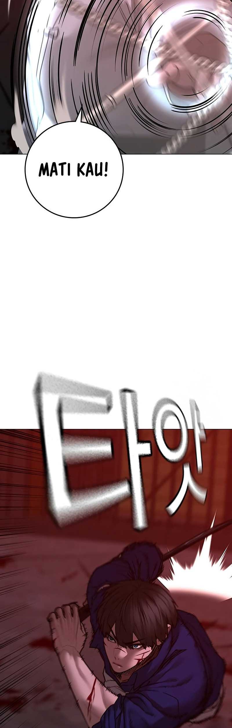 Reality Quest Chapter 105 - halaman 12