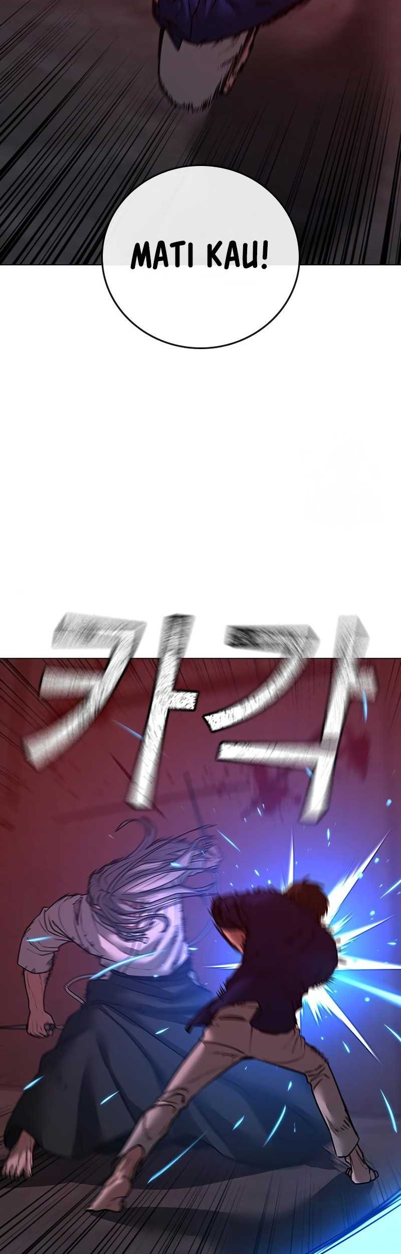 Reality Quest Chapter 105 - halaman 13
