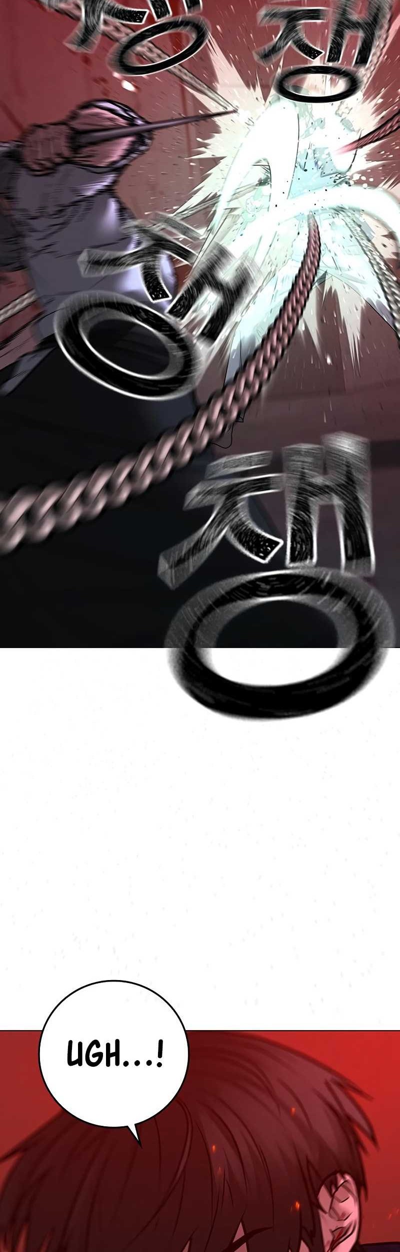 Reality Quest Chapter 105 - halaman 20