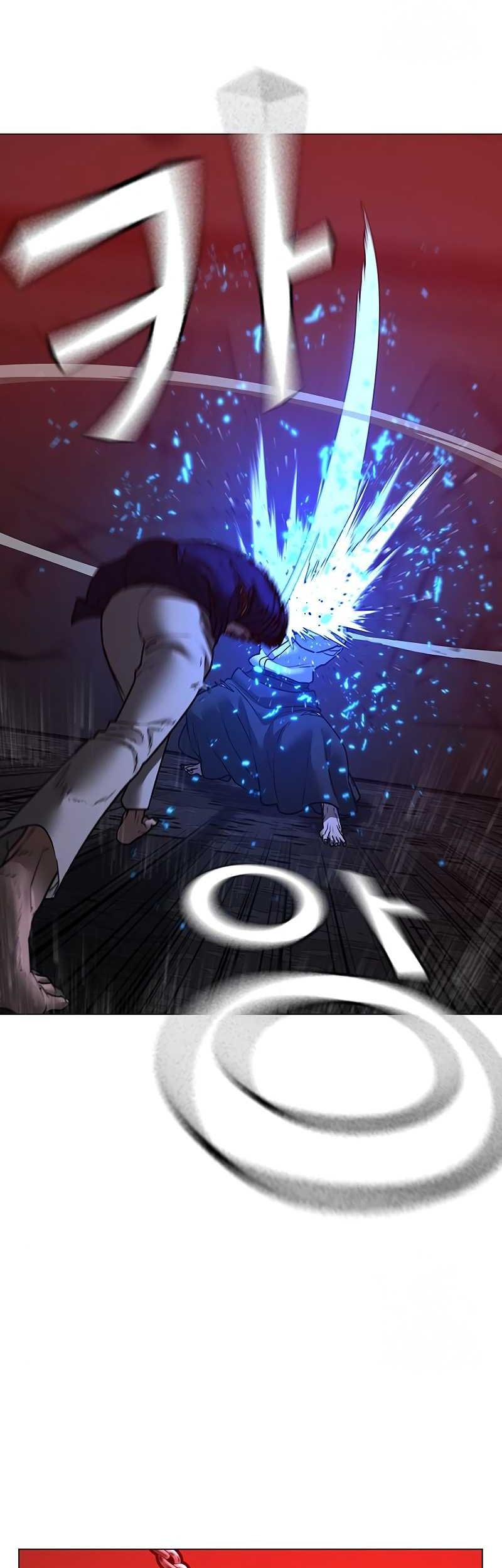 Reality Quest Chapter 105 - halaman 25