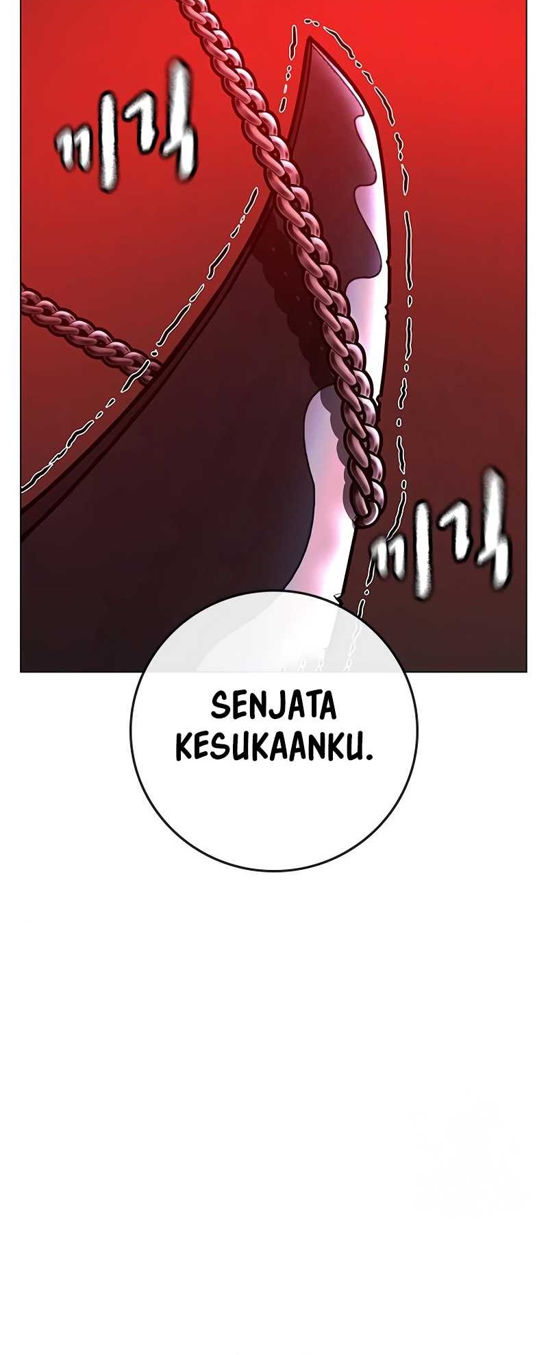 Reality Quest Chapter 105 - halaman 26