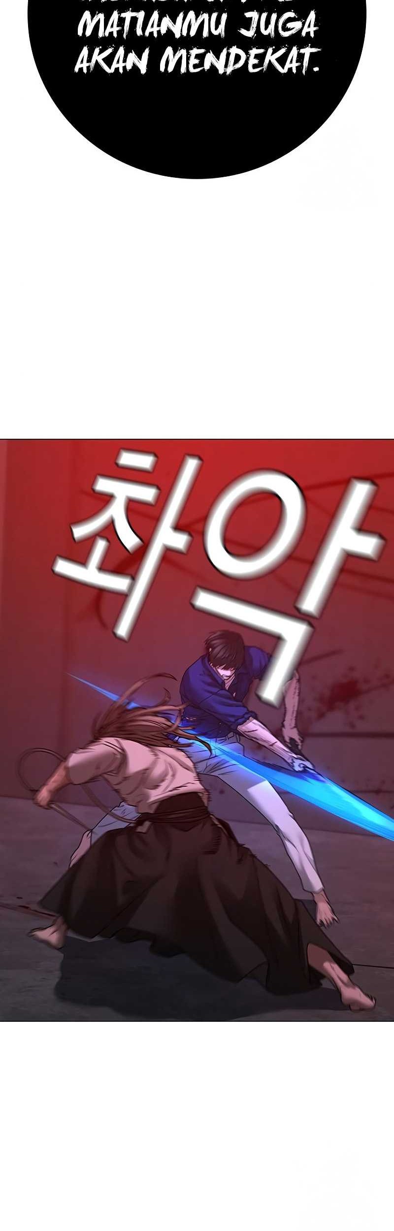 Reality Quest Chapter 105 - halaman 28